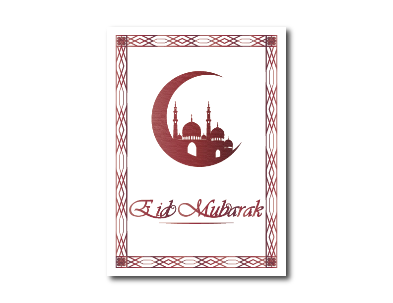 Eid Al Fitr | Crescent Masjid